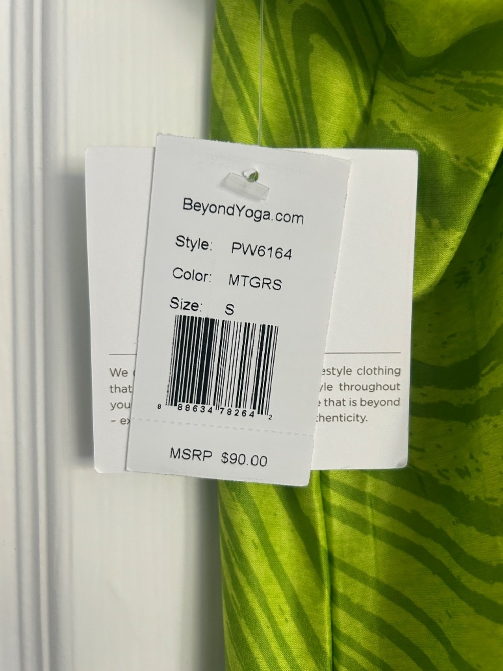 Beyond Yoga Green Marbled Racerback Spaghetti Strap Dress - Size S; NWT - Picture 5 of 6